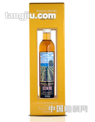 北海岸珍藏威代尔冰葡萄酒