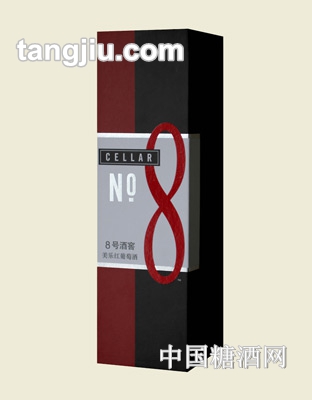 8号酒窖美乐红葡萄酒