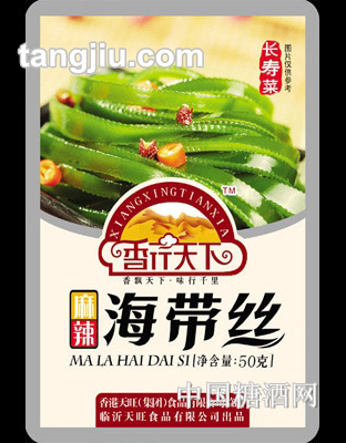香行天下麻辣海带丝50g