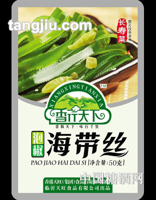 香行天下泡椒海带丝50g