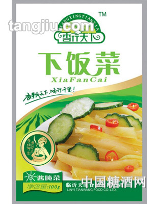 香行天下下饭菜100g