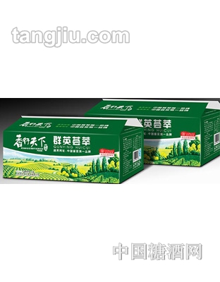 香行天下群英荟萃