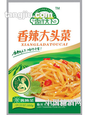 香行天下香辣大头菜100g