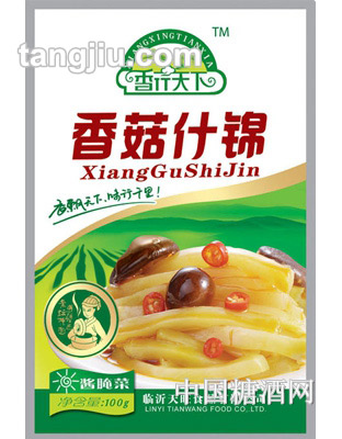 香行天下香菇什锦100g