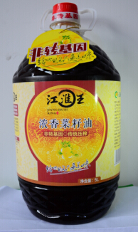 供应江淮王浓香菜籽油