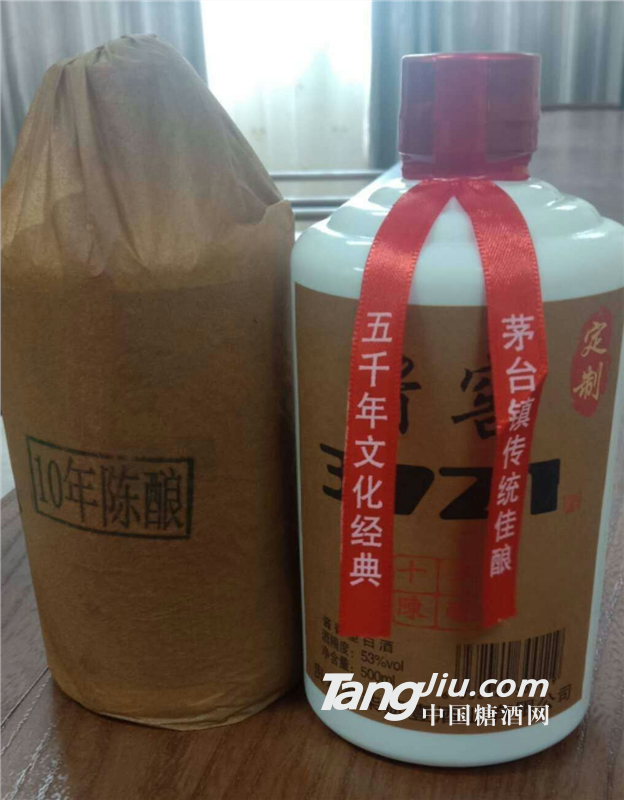 酱窖3721年份收藏酒 酱香型 53度，500mL 价格888元/瓶