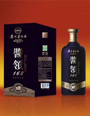 酱领168