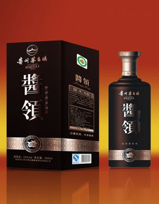 酱领500