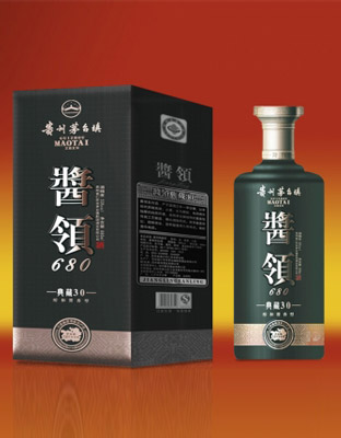 酱领680-典藏30