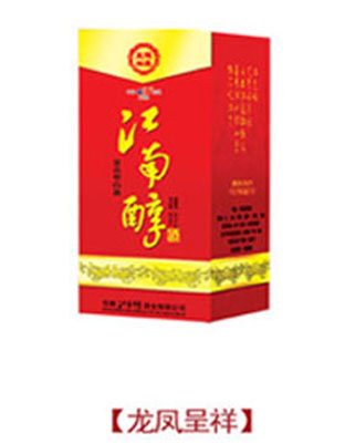 龙凤呈祥