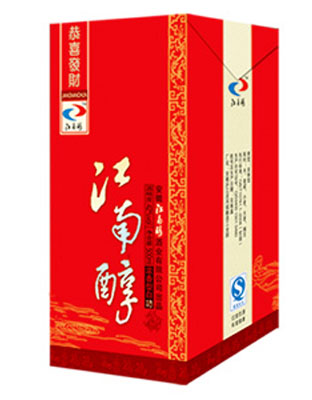江南醇恭喜发财