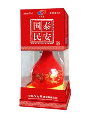 江南醇国泰民安