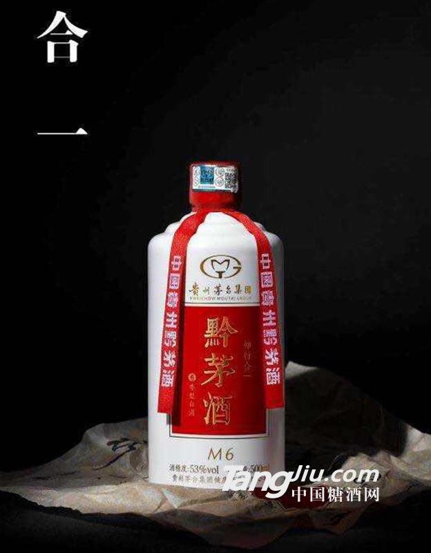 53°黔茅酒M6