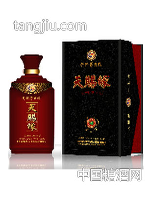 天赐缘 人缘