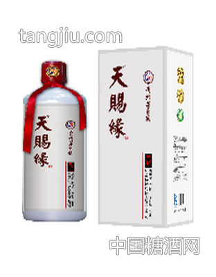 天赐缘 和缘