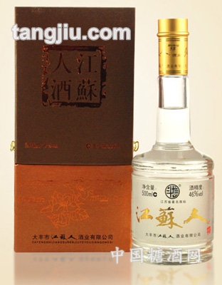 江苏人茉莉花酒