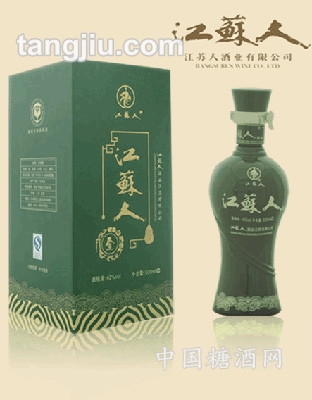 江苏人酒金酒