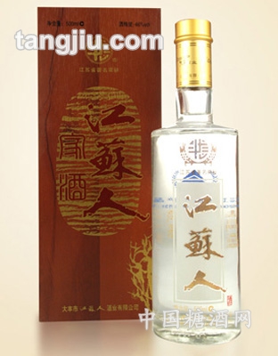 江苏人家酒