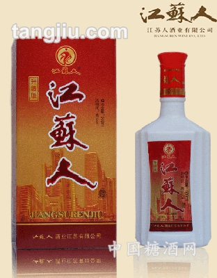 江苏人酒升级版礼品