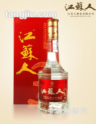 江苏人酒三羊开泰