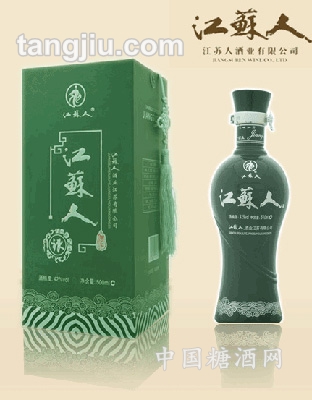 江苏人酒银酒