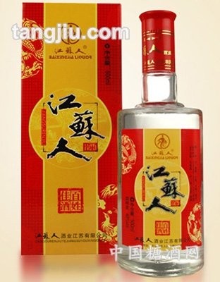 江苏人酒百姓佳酒