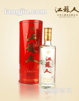 江苏人圆铁盒
