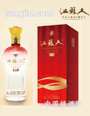 江苏人缘酒