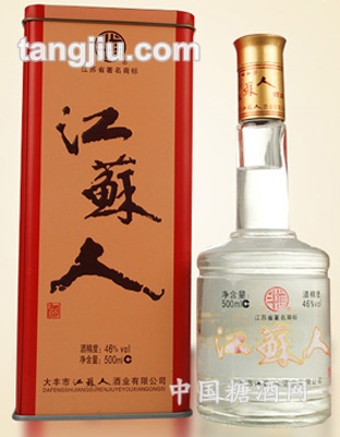 江苏人红铁盒
