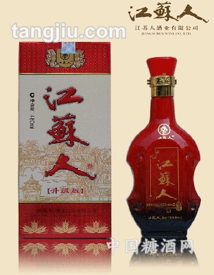 江苏人酒升级版普江