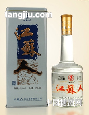 江苏人酒老铁盒