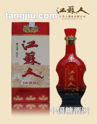 江苏人酒升级版普江