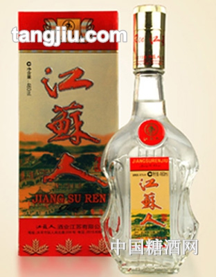 江苏人酒普江