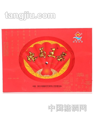 健国怀菊王茶（红盒）60g