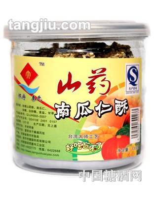 健国怀药山药酥之南瓜仁酥130g