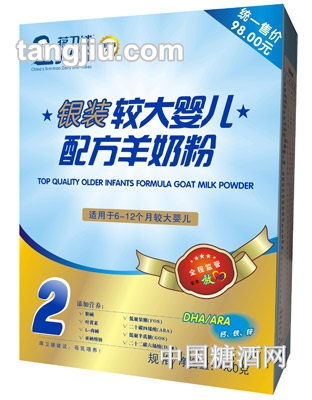 蒋卫锁较大配方羊奶粉2段盒装
