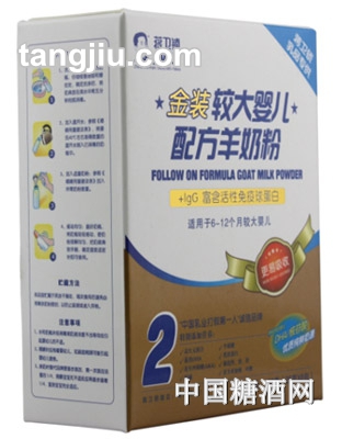 蒋卫锁较大配方羊奶粉金装