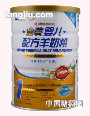 蒋卫锁金装配方羊奶粉1段（0-6月）