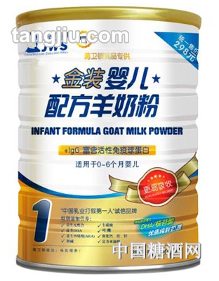 蒋卫锁婴幼儿羊奶粉系列1段900g