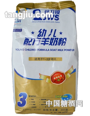 蒋卫锁幼儿配方羊奶粉袋装450克3段