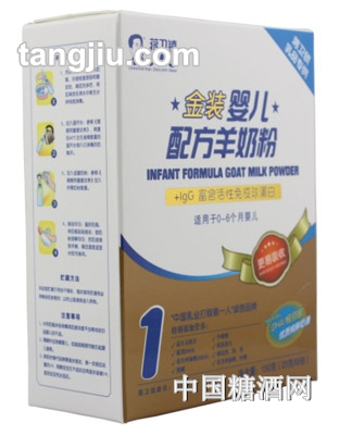 蒋卫锁金装配方羊奶粉1段