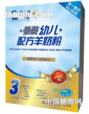 蒋卫锁幼儿配方羊奶粉3段（1-3岁）