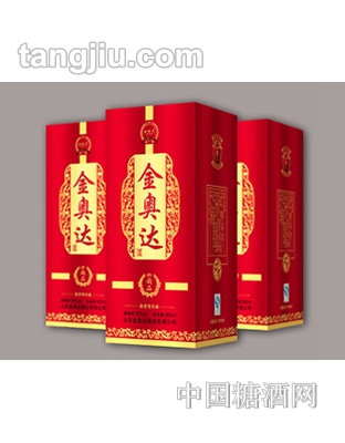 金奥达珍品