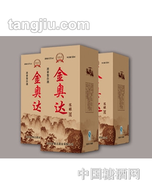 金奥达陈酿