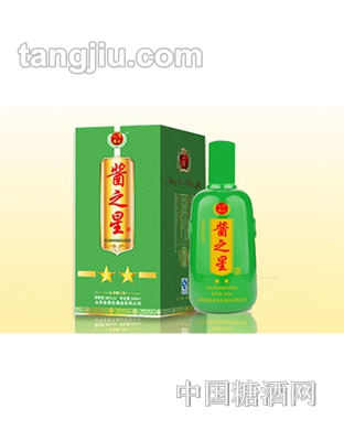 酱之星酒二星