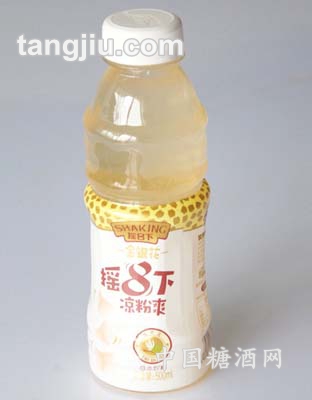 摇8下凉粉爽金银花草本饮品500ml