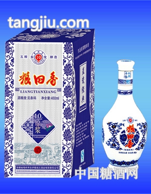 十年粮田香蓝瓷