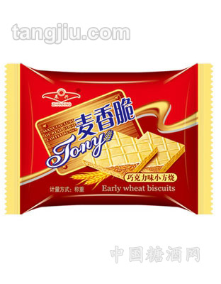 巧克力味小方烧