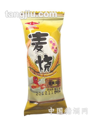 麦烧(蛋黄夹心)