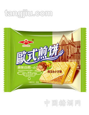 绿豆味小方烧